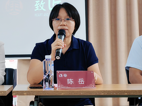 陈岳.png