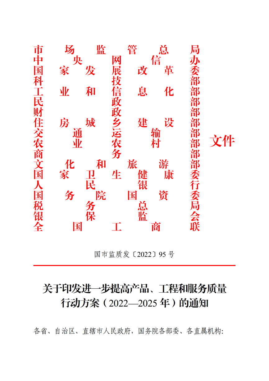 1668561224133266.png
