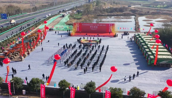 导出图片Fri Dec 30 2022 09_54_25 GMT+0800 (中国标准时间).png