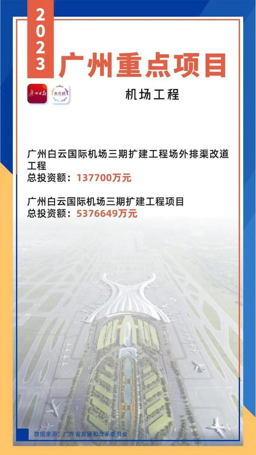 导出图片Fri Jan 27 2023 18_56_59 GMT+0800 (中国标准时间).png