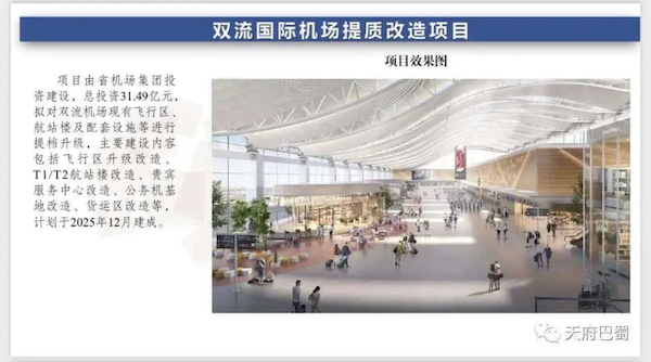 导出图片Fri Feb 17 2023 09_35_37 GMT+0800 (中国标准时间).png