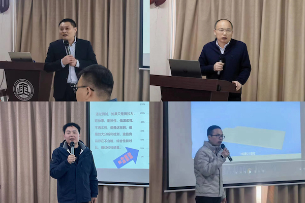 梁维光老师（左上）许宁老师（右上）王巍老师（左下）翁庭峰老师（右下）.jpg