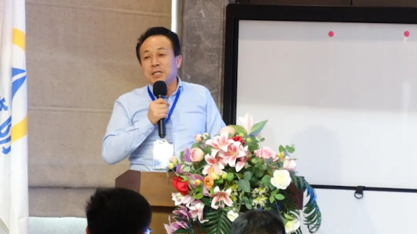 02第一届协会工作报告.png