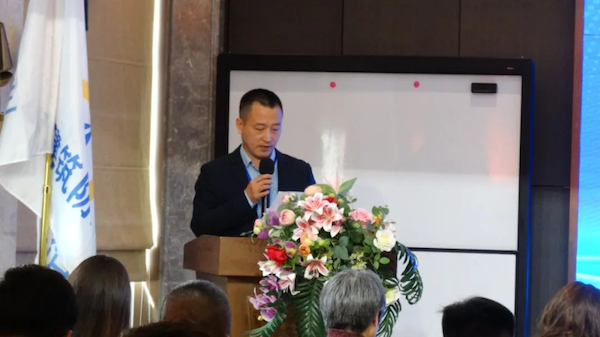 06第一届协会监事报告.png