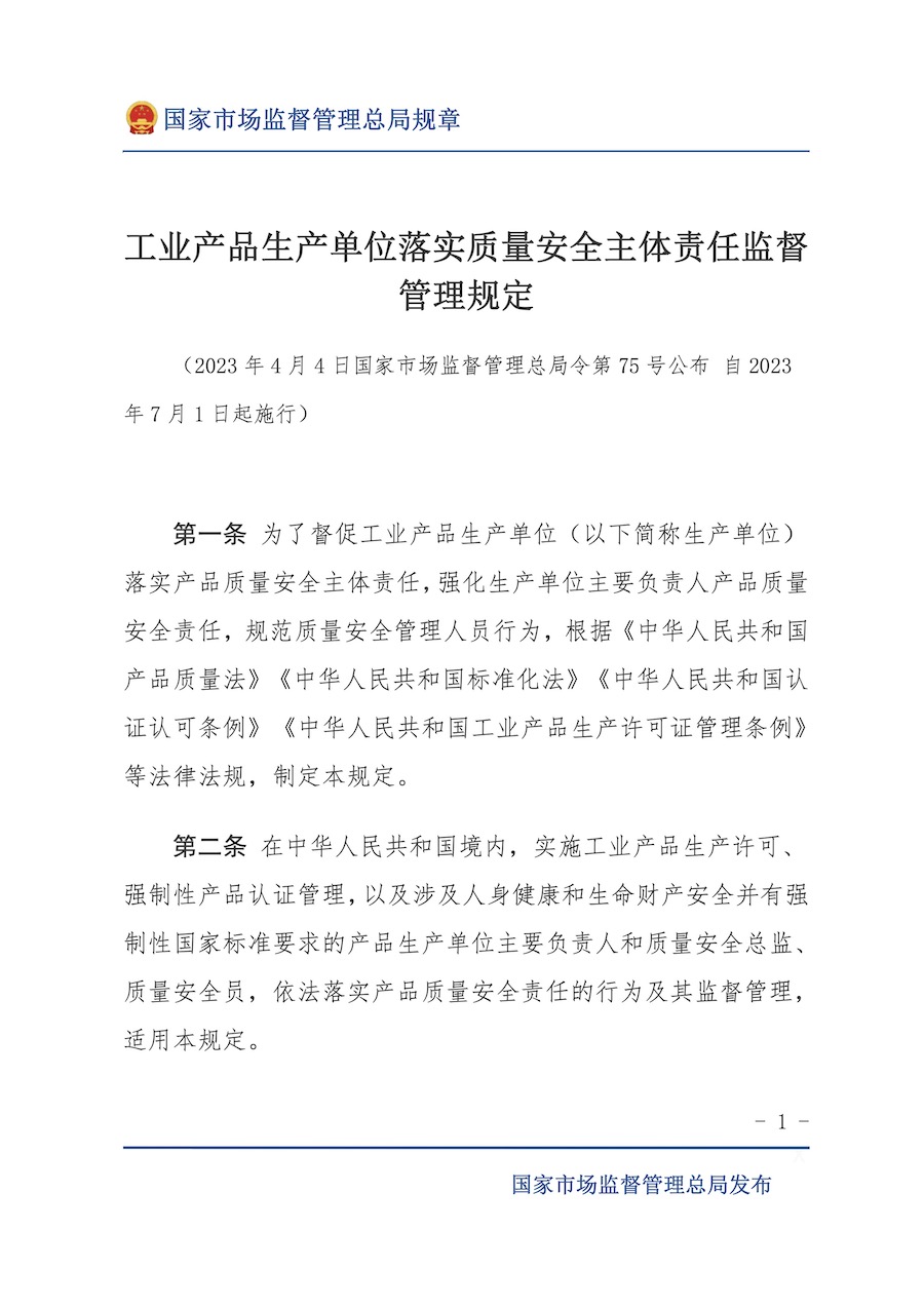 1-01.jpg