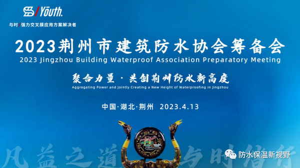 导出图片Wed Apr 19 2023 15_25_34 GMT+0800 (中国标准时间).png