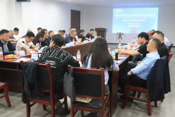 导出图片Wed Apr 19 2023 15_25_37 GMT+0800 (中国标准时间).png