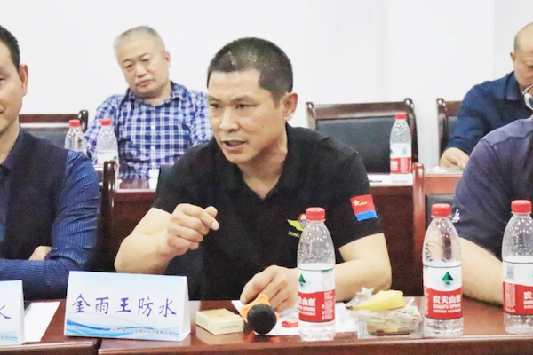 导出图片Wed Apr 19 2023 15_25_43 GMT+0800 (中国标准时间).png