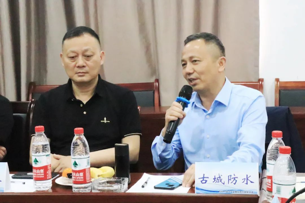导出图片Wed Apr 19 2023 15_25_48 GMT+0800 (中国标准时间).png