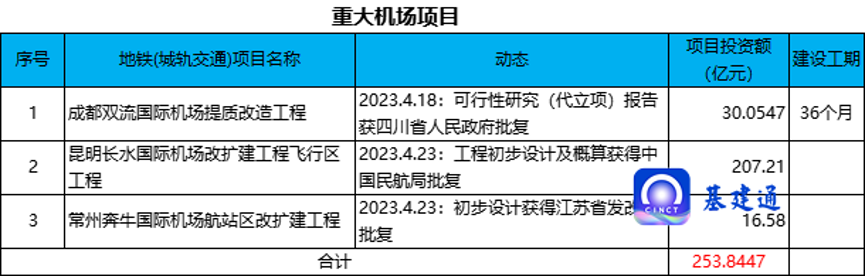 图片 4.png
