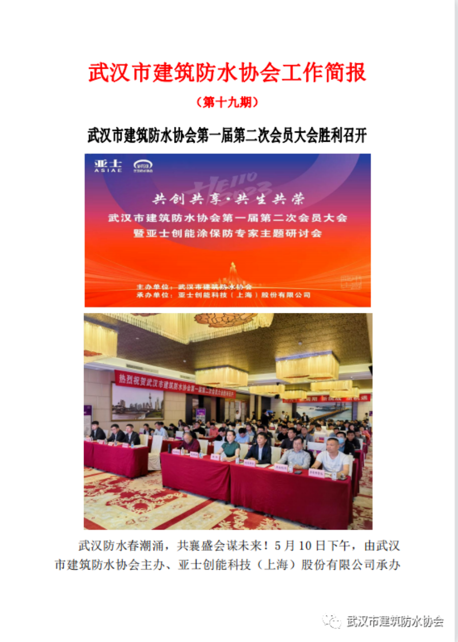 导出图片Mon May 15 2023 14_32_12 GMT+0800 (中国标准时间).png
