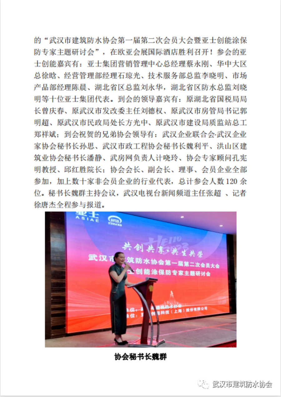 导出图片Mon May 15 2023 14_32_15 GMT+0800 (中国标准时间).png
