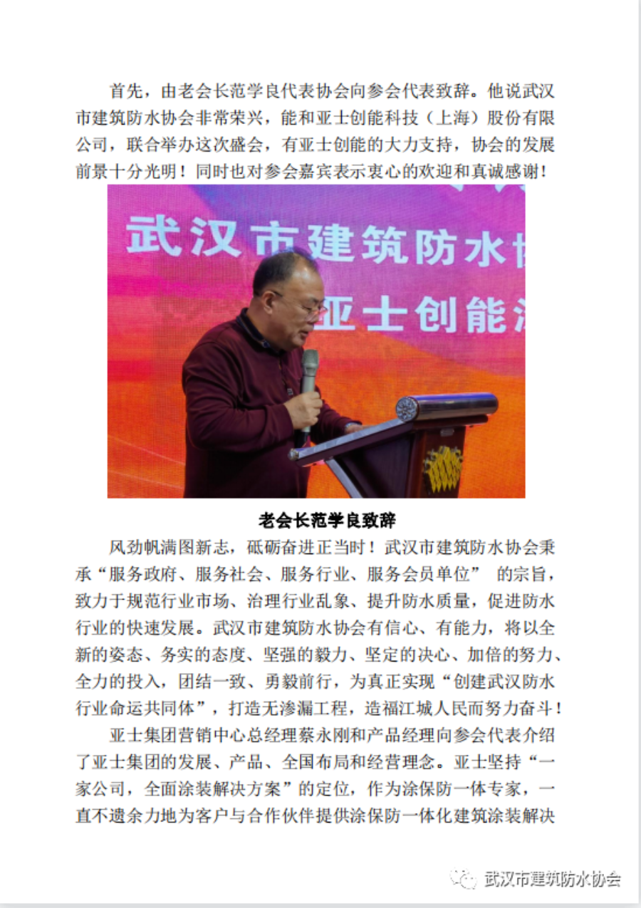 导出图片Mon May 15 2023 14_32_18 GMT+0800 (中国标准时间).png