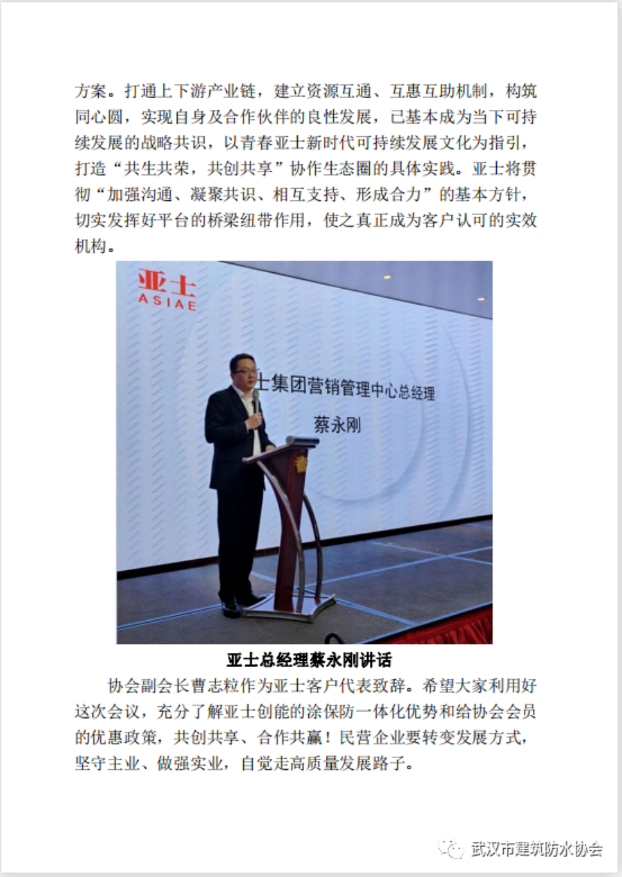 导出图片Mon May 15 2023 14_32_20 GMT+0800 (中国标准时间).png