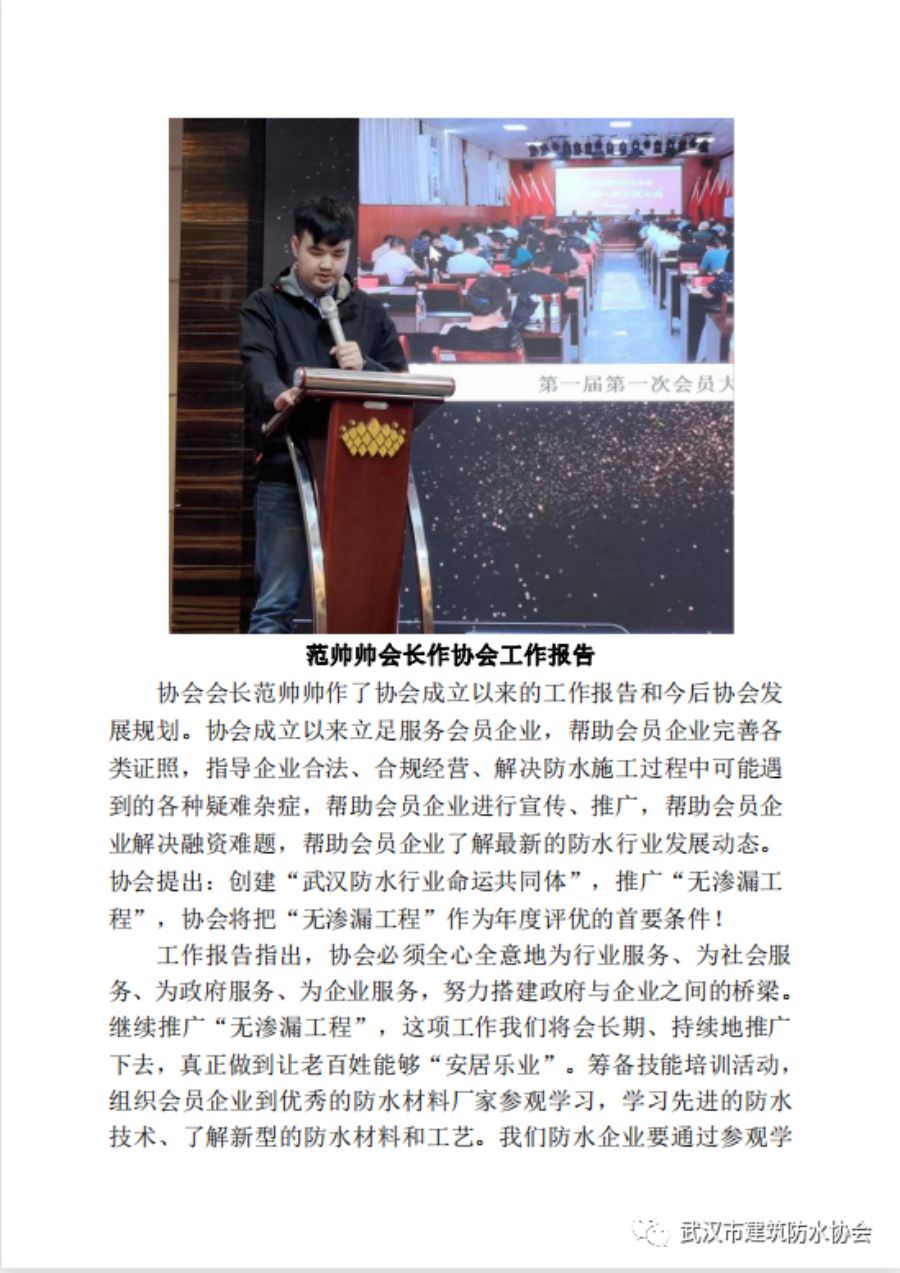 导出图片Mon May 15 2023 14_32_22 GMT+0800 (中国标准时间).png