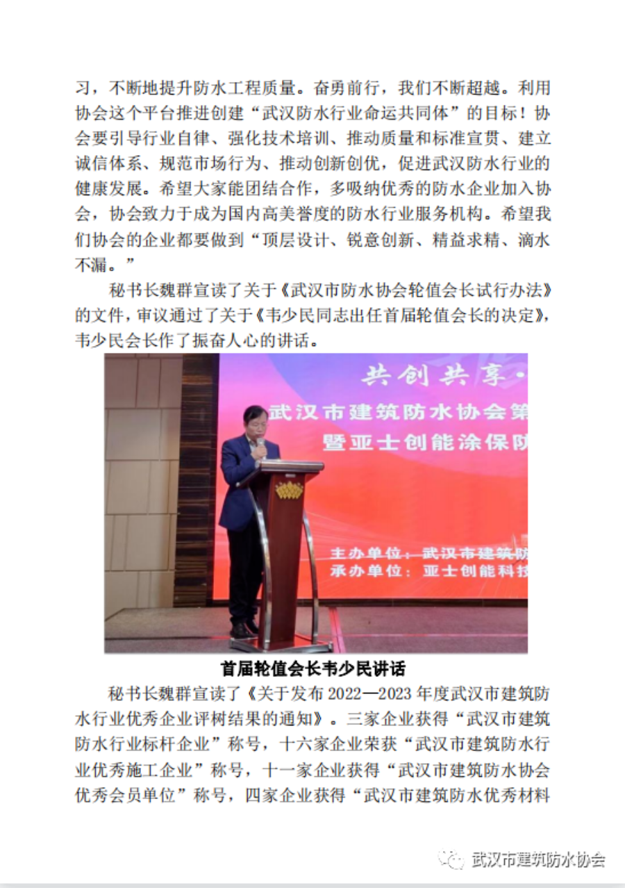 导出图片Mon May 15 2023 14_32_25 GMT+0800 (中国标准时间).png
