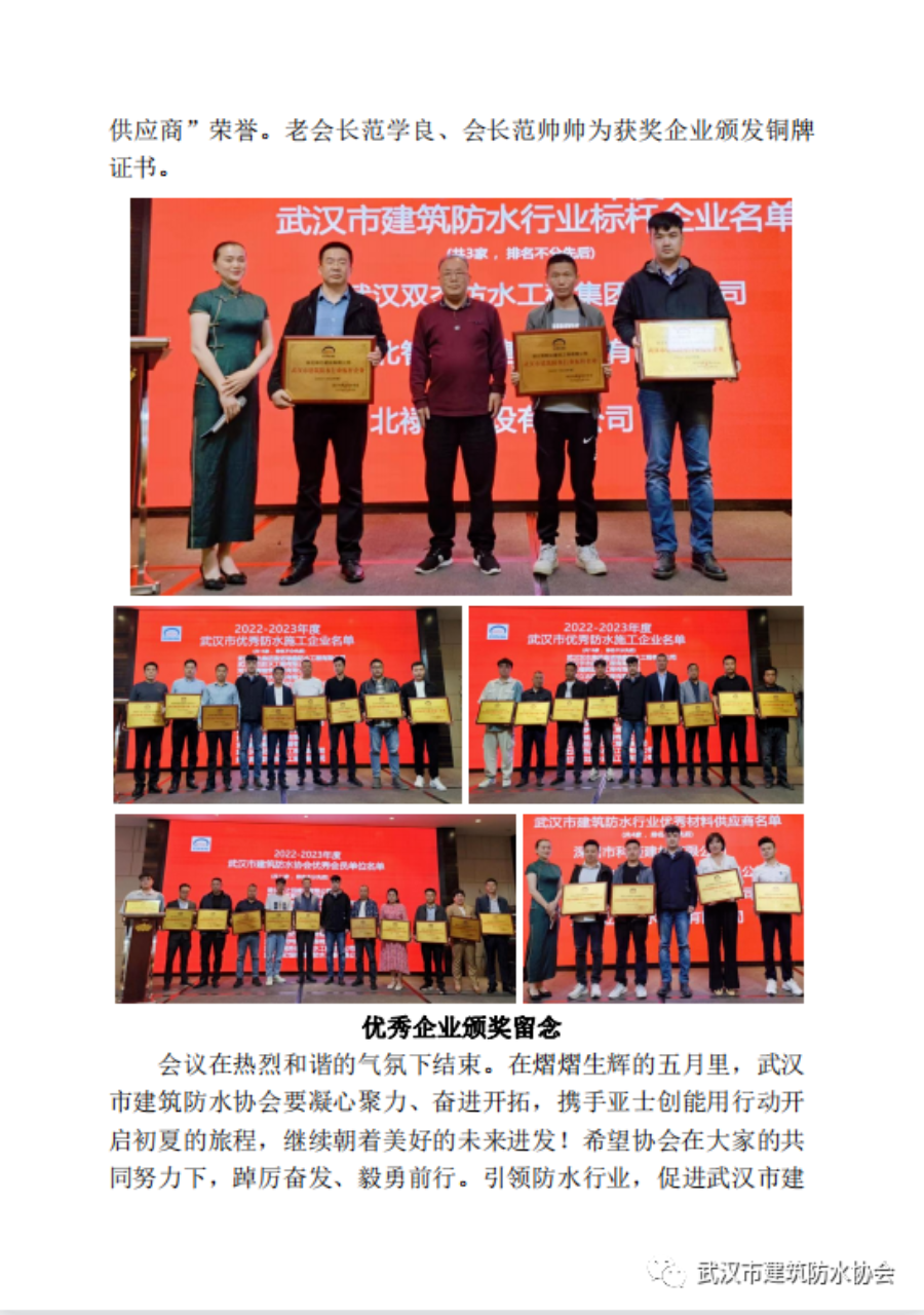 导出图片Mon May 15 2023 14_32_26 GMT+0800 (中国标准时间).png