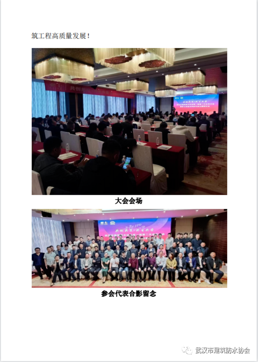导出图片Mon May 15 2023 14_32_29 GMT+0800 (中国标准时间).png