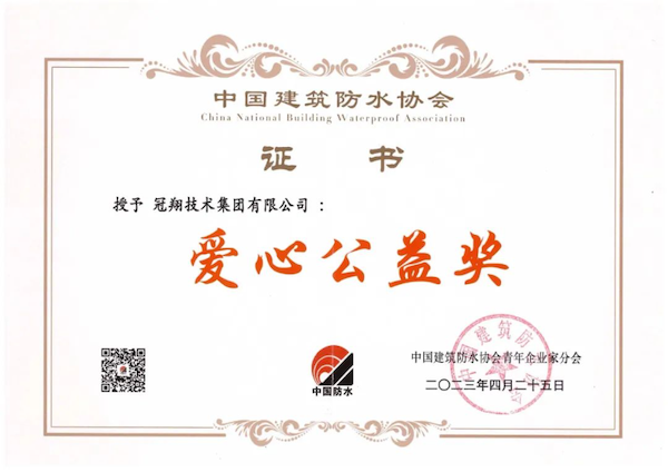 导出图片Wed May 17 2023 09_30_26 GMT+0800 (中国标准时间).png
