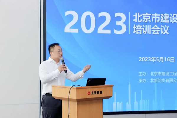 导出图片Wed May 17 2023 15_29_02 GMT+0800 (中国标准时间).png