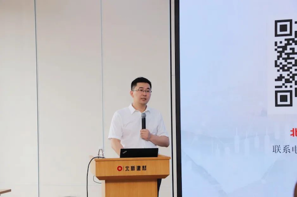 导出图片Wed May 17 2023 15_29_07 GMT+0800 (中国标准时间).png