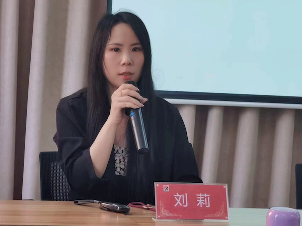03刘莉.jpg