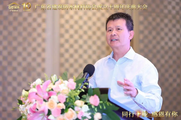 05张泳东.png