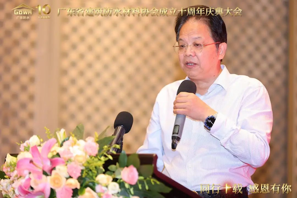 06瞿培华.png