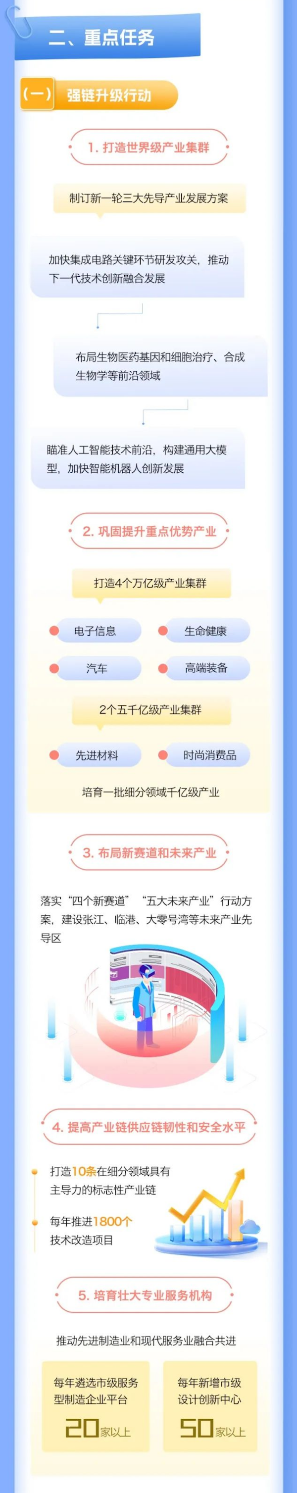 02.png