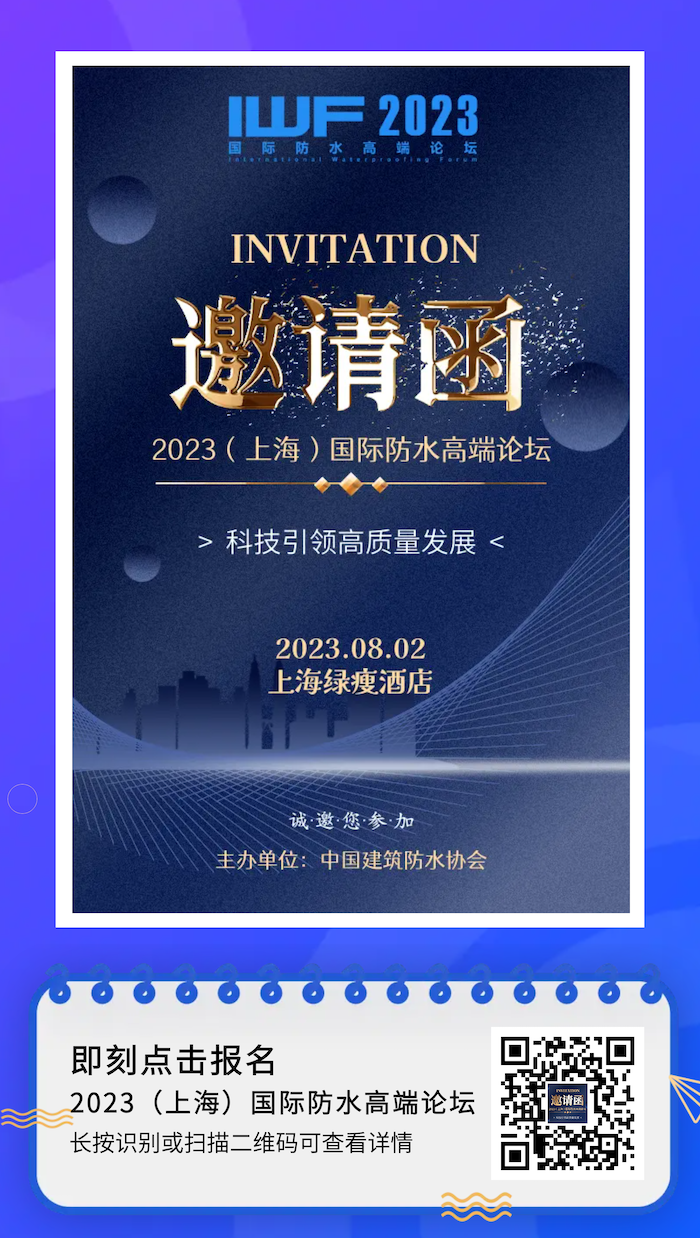 易企秀浏览海报2.png