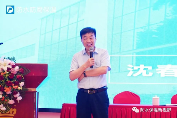 13沈春林.png