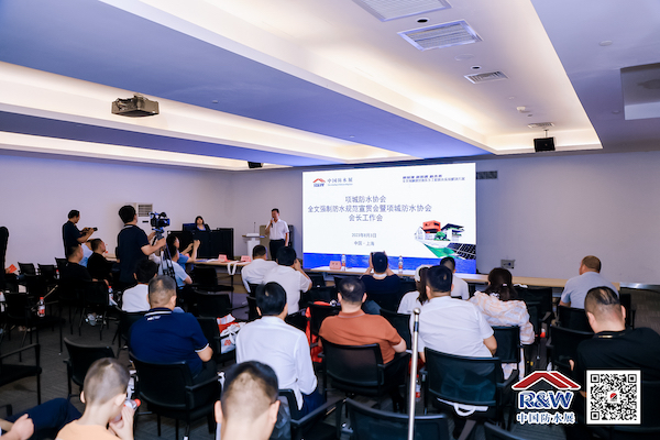 01项城会议.JPG