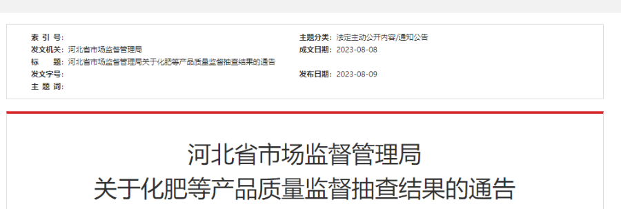 导出图片Tue Aug 15 2023 14_40_14 GMT+0800 (中国标准时间).png
