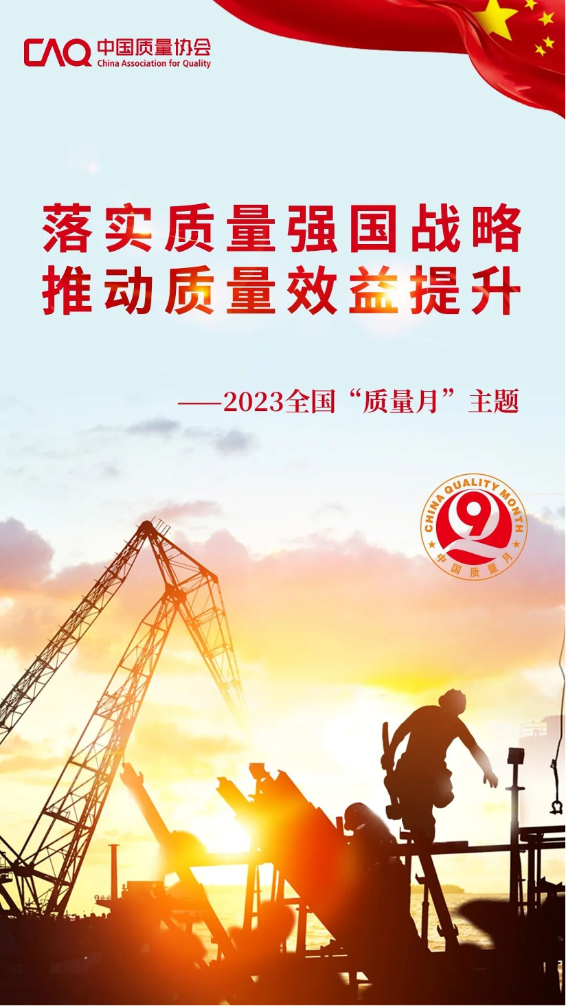 1693809781462552.png