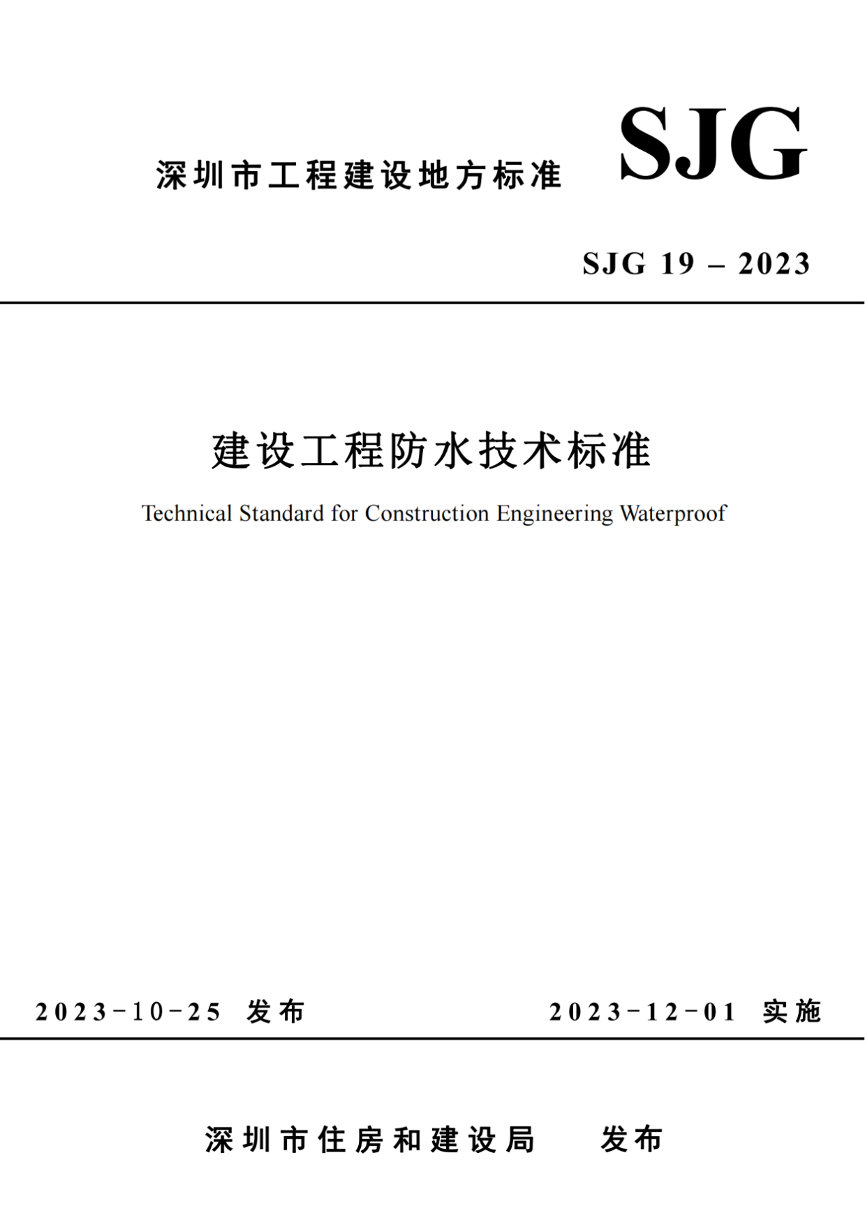 1698646671763937.png