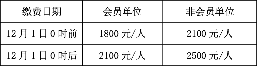 1700793661399745.png