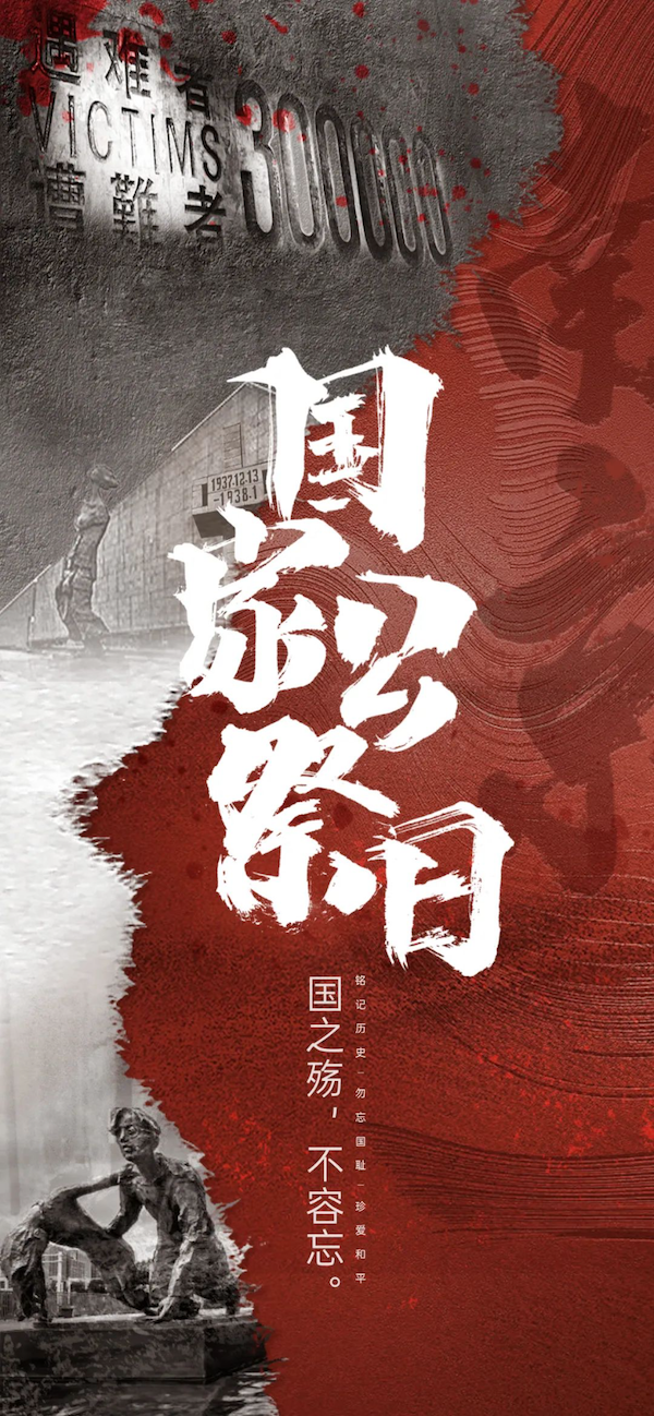 导出图片Wed Dec 13 2023 14_39_36 GMT+0800 (中国标准时间).png