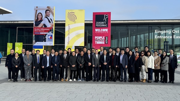 01代表团参加德国屋面及木质结构展览会（DACH+HOLZ 2024）.jpg