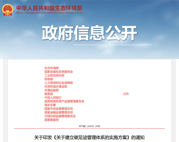 截屏2024-06-06 09.34.34.jpg