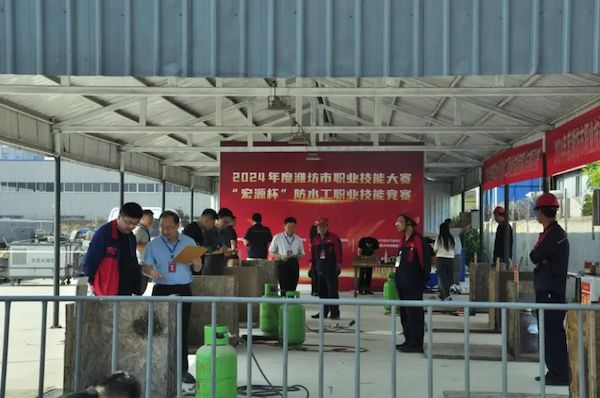 03改性沥青实操比赛1.png