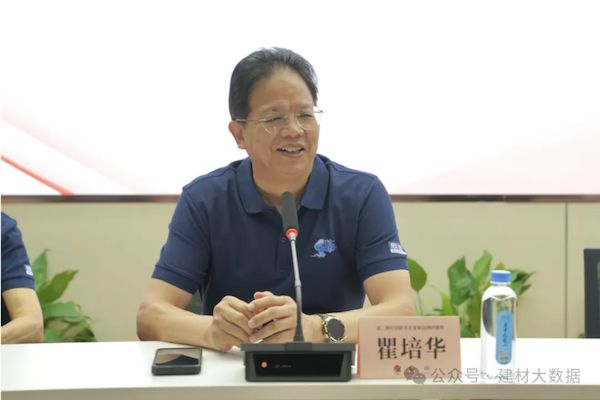 05瞿培华.png