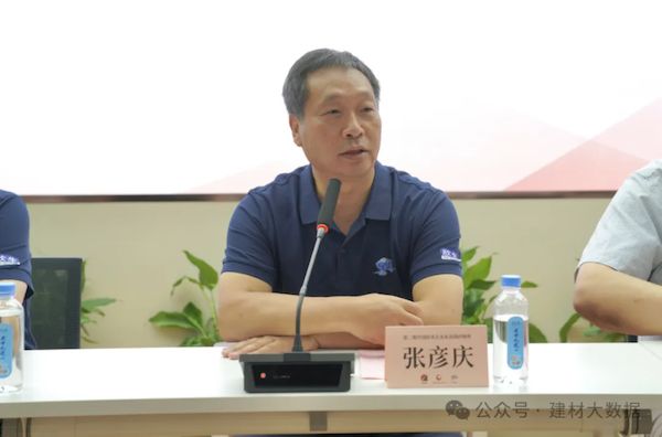07张彦庆.png