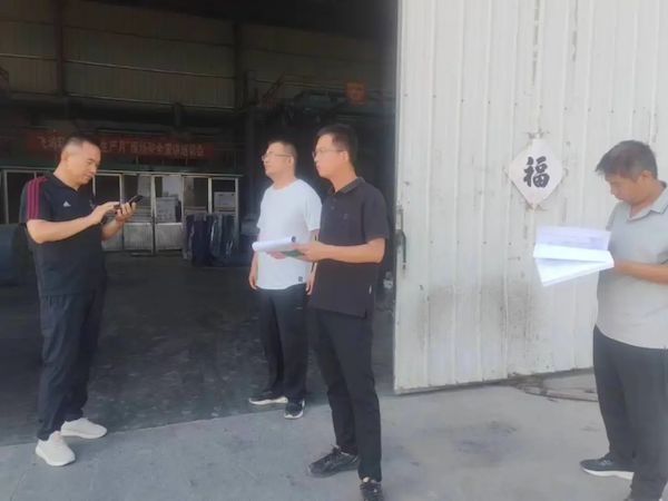 导出图片Thu Jul 04 2024 15_05_39 GMT+0800 (中国标准时间).png