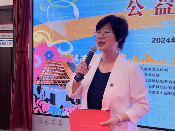 04主持人高妍.jpg