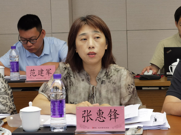 03张惠锋.jpg