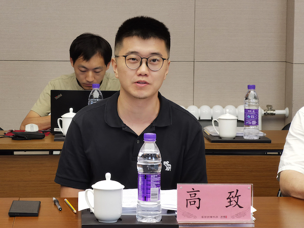04高致.jpg