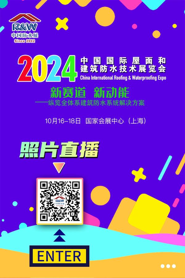 导出图片Thu Oct 24 2024 08_52_40 GMT+0800 (中国标准时间).png