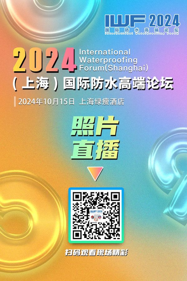 导出图片Thu Oct 24 2024 10_32_51 GMT+0800 (中国标准时间).png