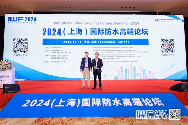 20陈呼和2.jpg