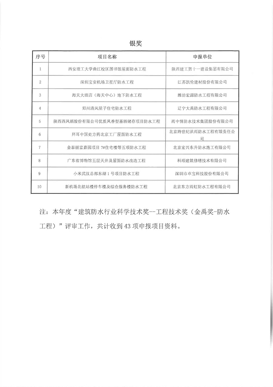 04.jpg